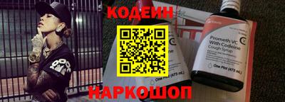 герыч Железногорск
