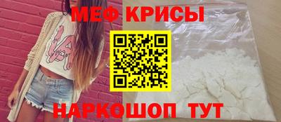 герыч Железногорск