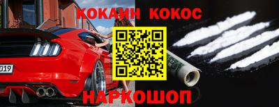 хмурый Апрелевка