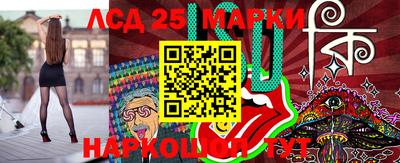 альфа пвп VHQ Апшеронск