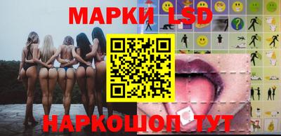 альфа пвп VHQ Апшеронск