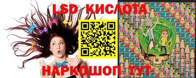 кокаин перу Ефремов