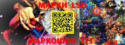 хмурый Апрелевка