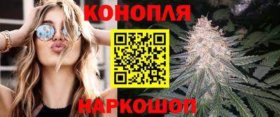 альфа пвп VHQ Апшеронск