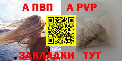 кокаин перу Ефремов