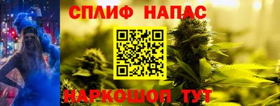 хмурый Апрелевка