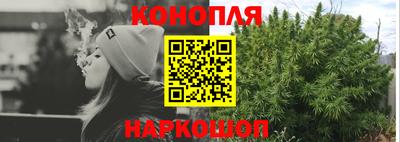 хмурый Апрелевка