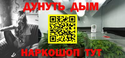 кокаин перу Ефремов