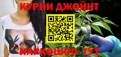 кокаин перу Ефремов