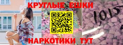 герыч Железногорск