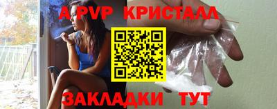кокаин перу Ефремов