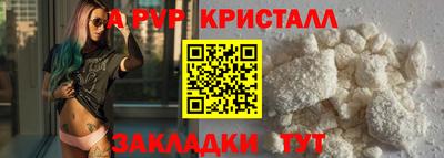 хмурый Апрелевка