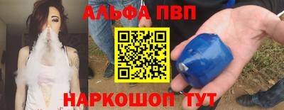 кокаин перу Ефремов