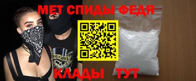 соль курить ск Железноводск
