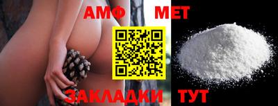 кокаин перу Ефремов
