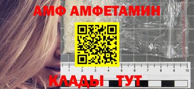 хмурый Апрелевка