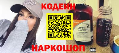 герыч Железногорск
