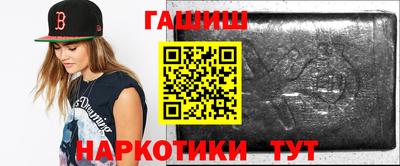 кокаин перу Ефремов