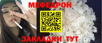 хмурый Апрелевка