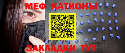 герыч Железногорск