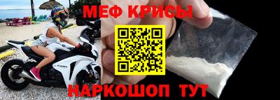 хмурый Апрелевка