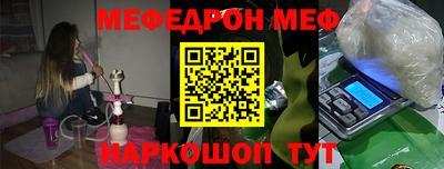 кокаин перу Ефремов