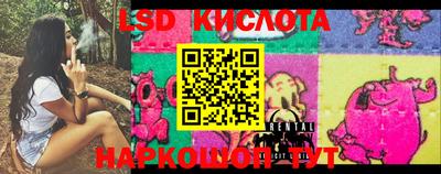 альфа пвп VHQ Апшеронск