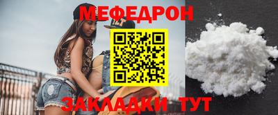 кокаин перу Ефремов